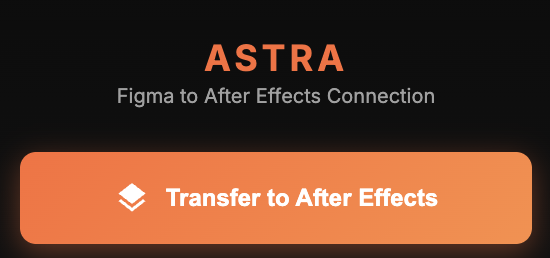 Transfer to After Effects button